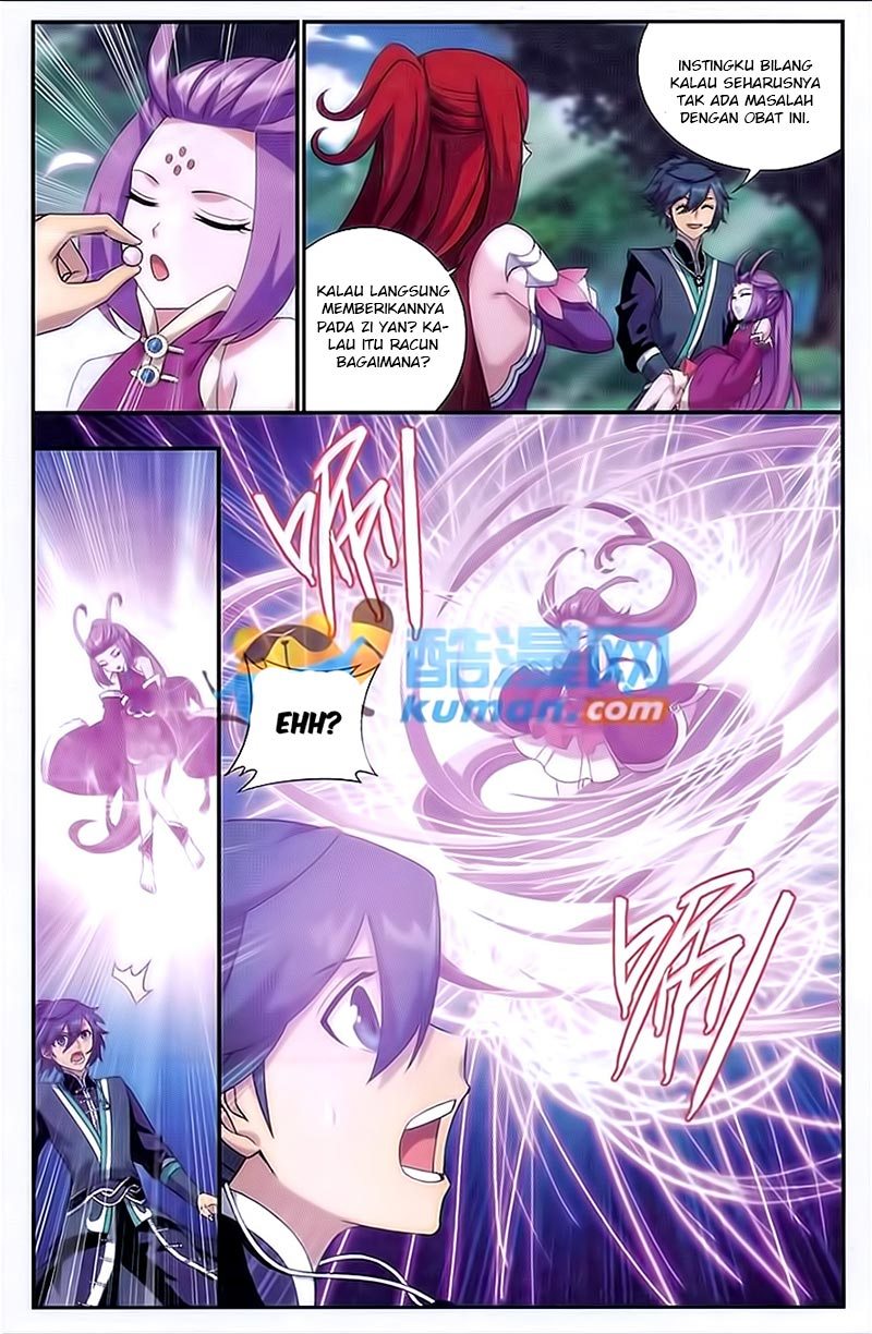 Battle Through the Heavens Chapter 173 halaman 12
